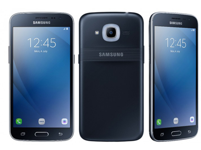 Công bố Galaxy J2 Pro, giá 3,3 triệu đồng