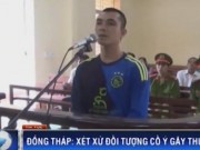 Video An ninh - Đang xem thời sự, bị hàng xóm chém trọng thương