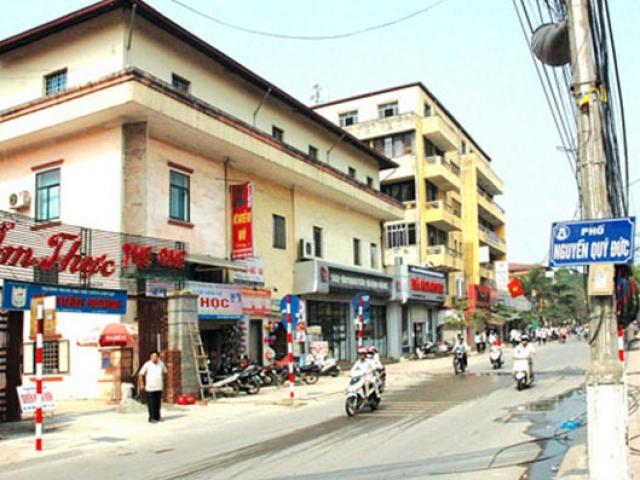 Tin tức trong ngày - HN: Phố Nguyễn Quý Đức thành phố đi bộ đêm từ năm 2017