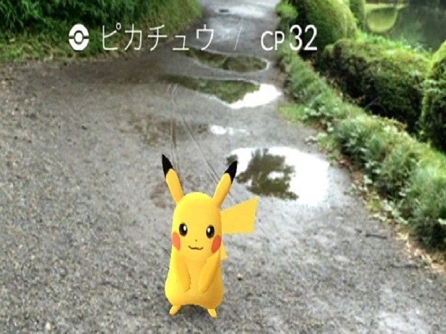 Công nghệ thông tin - Các ứng dụng theo dõi bắt Pokemon tốt nhất cho iPhone
