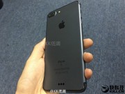 Thời trang Hi-tech - iPhone 7 Plus màu đen cực đẹp và nam tính