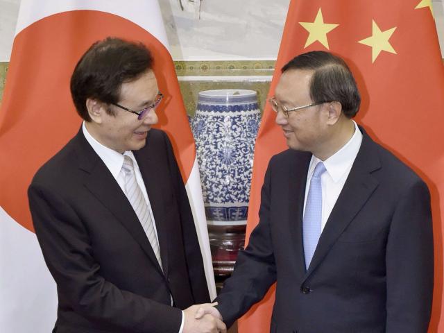 Thế giới - TQ đổi giọng, muốn trò chuyện thân tình với Nhật Bản