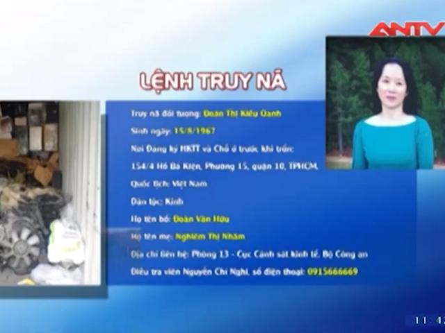Video An ninh - Truy nã nữ cán bộ TP.HCM "tuồn" hàng lậu