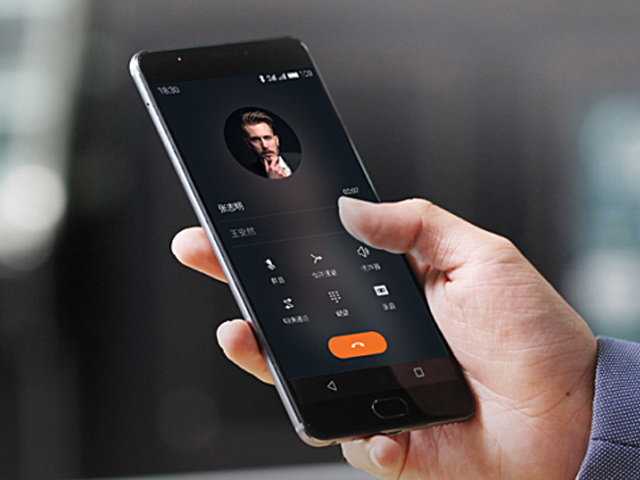 Dế sắp ra lò - Meizu M3 Max trình làng, màn hình 6 inch