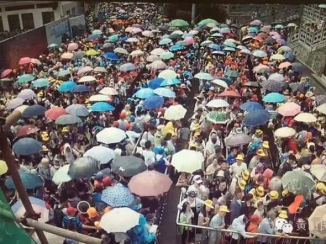 Thế giới - TQ đưa "biển người" lên núi tránh hội nghị G20