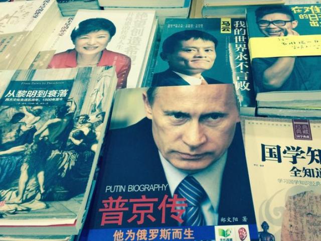 Thế giới - Vì sao Tổng thống Nga được coi là "Putin đại đế" ở TQ?