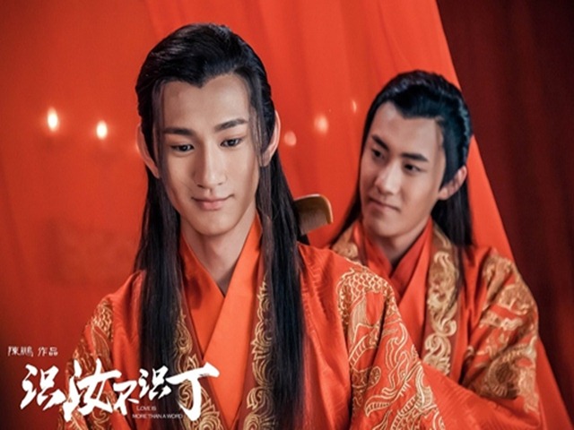 Phim - Kỷ lục 10 triệu lượt xem sau 2 tập phim trực tuyến