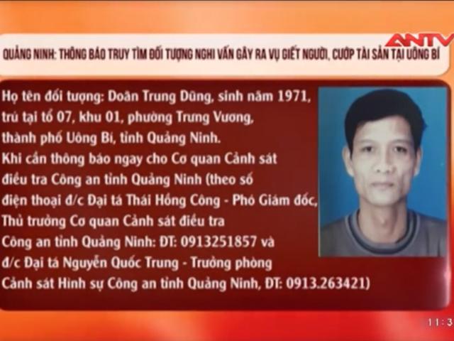 Video An ninh - Truy tìm nghi can sát hại 4 bà cháu ở Quảng Ninh