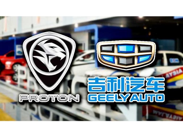 Tư vấn - Geely Trung Quốc chính thức "thâu tóm" Proton