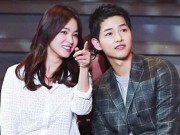 Đời sống Showbiz - Song Hye Kyo từng yêu ai trước khi đến với Song Joong Ki?