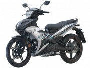 Thế giới xe - Soi 2017 Yamaha Exciter 150 màu mới, giá 44,2 triệu đồng