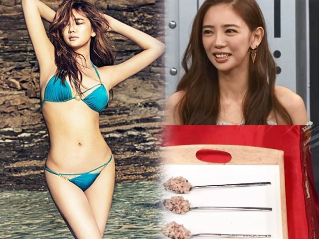 Bí quyết làm đẹp - Nhịn ăn đến héo hon, fan tiếc vẻ gợi cảm một thời của mỹ nữ