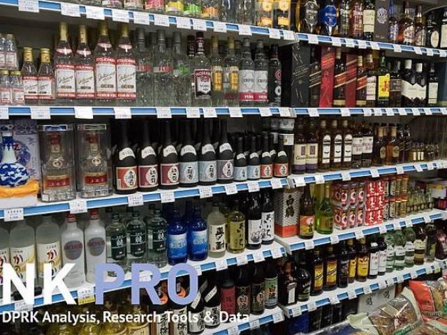 Thế giới - Thăm nơi bán toàn đồ xa xỉ đến "lóa mắt" ở Triều Tiên