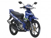 Thế giới xe - 2017 Yamaha Y125ZR MotoGP giá 46,9 triệu đồng lên kệ