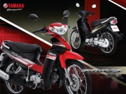 Thế giới xe - Xe máy Yamaha giảm giá đồng loạt trên toàn quốc