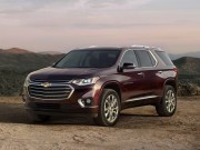 Tin tức ô tô - Chevrolet Traverse 2018 có giá chỉ từ 700 triệu đồng