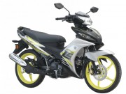 Thế giới xe - 2017 Yamaha Y135LC thêm màu mới, giá 38 triệu đồng