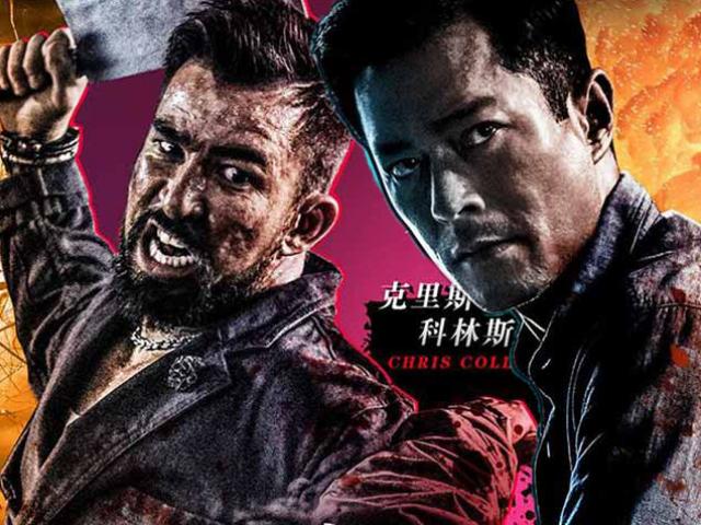 Phim - "Sát phá lang 3" tung trailer nóng hổi: Thiếu Ngô Kinh, phim có làm nên chuyện?