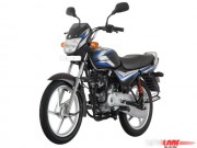 Thế giới xe - Bajaj CT100 giá 13,8 triệu đồng cho thanh niên vùng quê