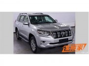 Tin tức ô tô - Toyota Prado 2018 thêm bản 5 chỗ, giá từ 735 triệu đồng