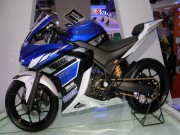 Thế giới xe - 2018 Yamaha R25 sẽ có đèn LED và phuộc USD?