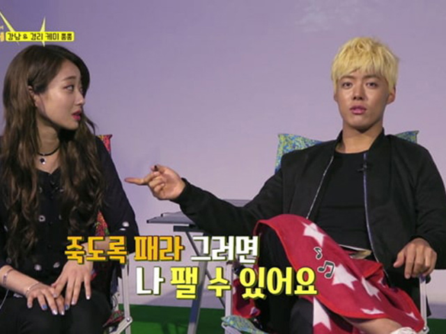 Đời sống Showbiz - Ca sĩ Hàn bị chỉ trích vì "dọa" đánh nữ đồng nghiệp trên truyền hình