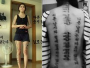 Bạn trẻ - Cuộc sống - Ghen tuông vô lối, ghì chặt bạn gái rồi xăm kín người