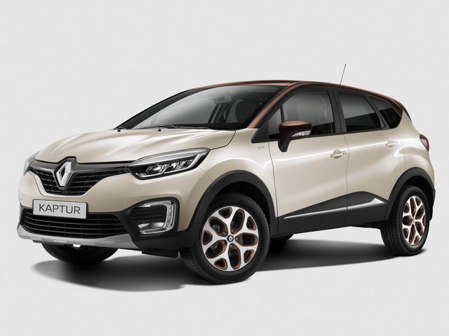 Tin tức ô tô - Renault Captur Extreme tại thị trường Nga có gì mới?