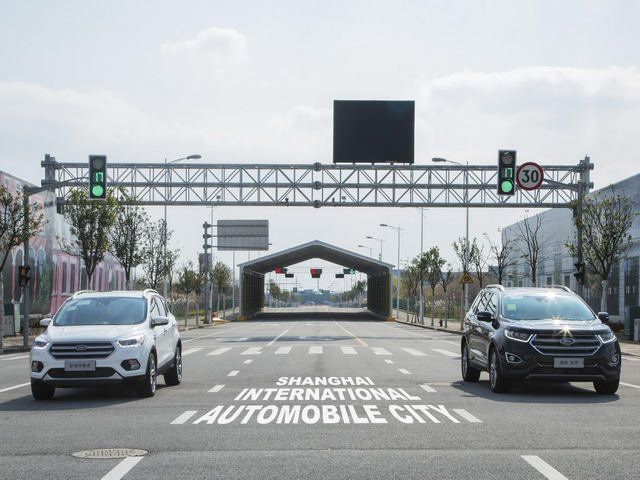 Tin tức ô tô - Công nghệ mới giúp người lái xe tránh đèn đỏ