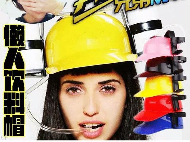 Thị trường - Tiêu dùng - Không hiểu người ta nghĩ gì khi bày bán những sản phẩm kỳ dị này