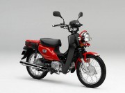 Thế giới xe - Honda Cross Cub rục rịch ra mắt, giá 13,5 triệu đồng