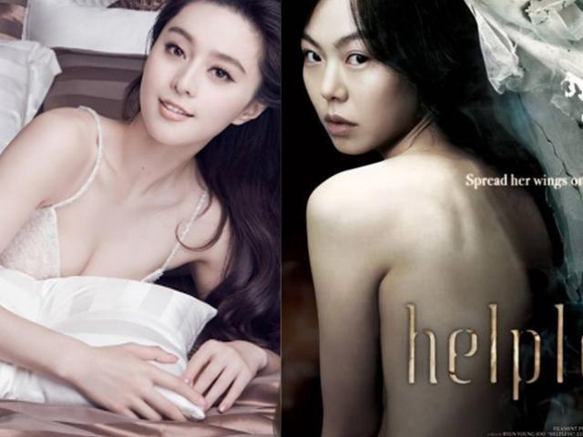 Phim - "Nữ hoàng phim 19+" bị nhầm lẫn tai hại với Phạm Băng Băng