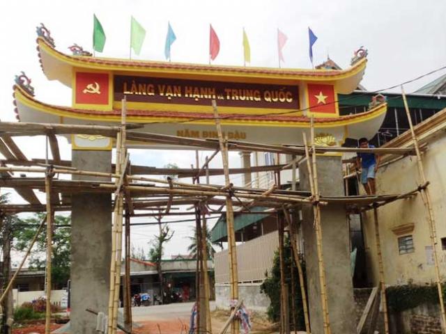 Sự thật về cổng làng có tên ”Trung Quốc” ở Nghệ An