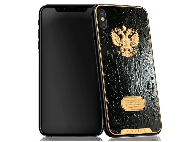 Dế sắp ra lò - iPhone X phủ Titan giá 102 triệu đồng