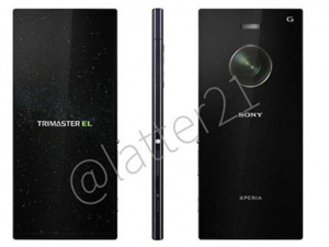 Dế sắp ra lò - “Choáng” với cấu hình của Sony Xperia Z3X vừa lộ