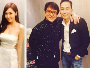 Ca nhạc - MTV - 5 tiết lộ về bạn trai đại gia "cỡ bự" của Jessica (SNSD)