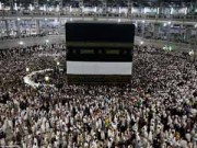 Tin tức trong ngày - Chùm ảnh cuộc đại hành hương về thánh địa Mecca