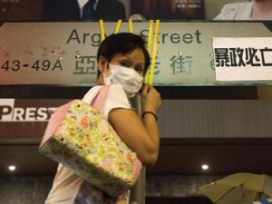 Phụ nữ bị quấy rối tình dục trong biểu tình Hong Kong