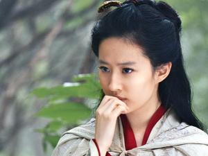 Phim - Lưu Diệc Phi mang "món ăn lạ" cho fan điện ảnh