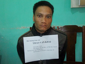 Pháp luật - "Con ma rừng" sa lưới sau 10 năm lẩn trốn