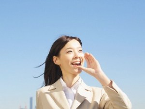 Cẩm nang tìm việc - 7 cách để thành công trong những việc bạn chưa từng làm