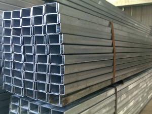 Thị trường - Tiêu dùng - Chính thức áp thuế chống bán phá giá thép nhập khẩu