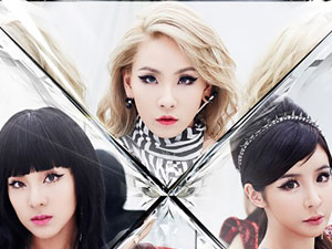 Ca nhạc - MTV - Công ty quản lý giải thích về tin 2NE1 tan rã