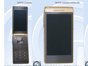 Thời trang Hi-tech - Samsung Galaxy Golden 2 nắp gập sắp ra mắt