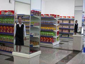 Tin tức trong ngày - Những thay đổi lớn trong cuộc sống ở Triều Tiên