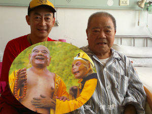 Phim - Cuộc gặp bất ngờ của "Tôn Ngộ Không và Phật Di Lặc"