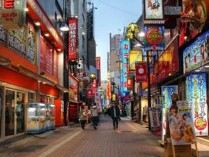 Tin tức trong ngày - Bộ trưởng Nhật Bản dính bê bối “bạo dâm”