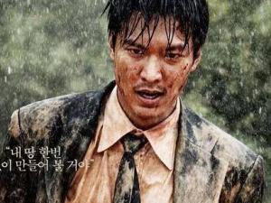 Phim hành động của Lee Min Ho dời ngày ra rạp