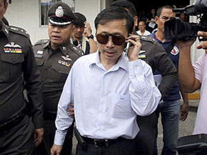 Sức khỏe đời sống - Cô gái tử vong trên bàn phẫu thuật thẩm mỹ ở Thái Lan