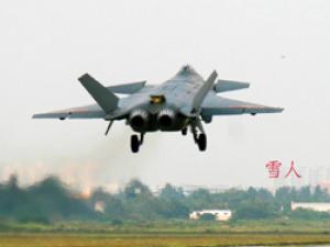 Tin tức trong ngày - TQ thử nghiệm chiến đấu cơ vươn đến Biển Đông